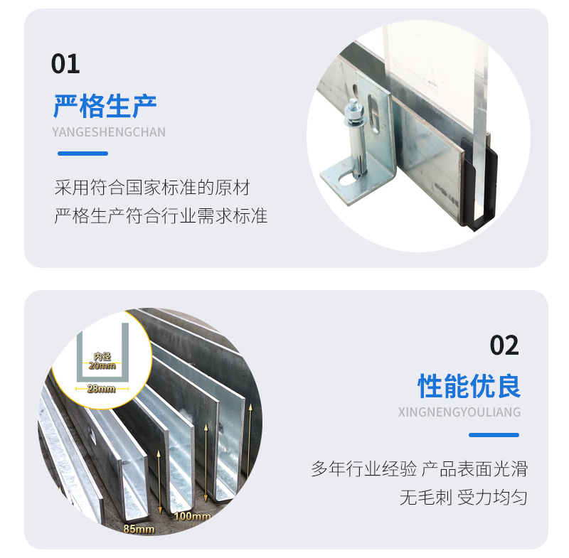 武乡幕墙钢板折弯件